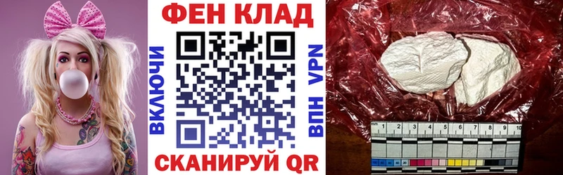 АМФЕТАМИН VHQ  Купить  Сольцы 