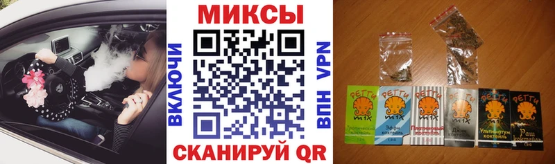 Купить  Сольцы  БУТИРАТ вода 