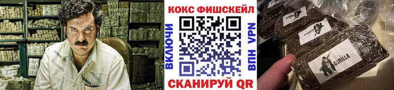 Cocaine 98%  Купить закладки  Сольцы 