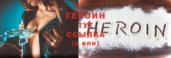 амф Липки