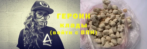 альфа пвп Лихославль