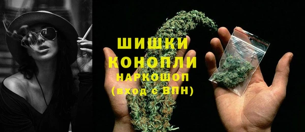 альфа пвп Лихославль