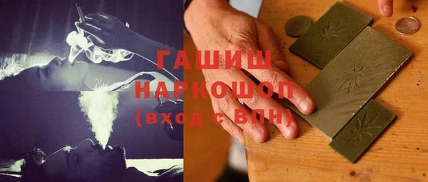 амф Липки