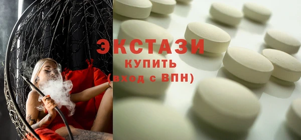 амф Липки