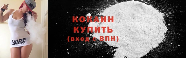 бутират Лиски