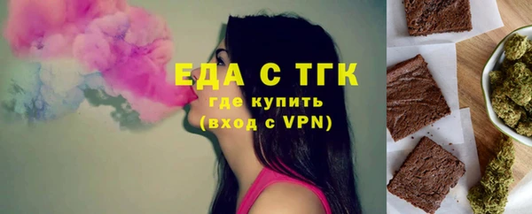 амф Липки