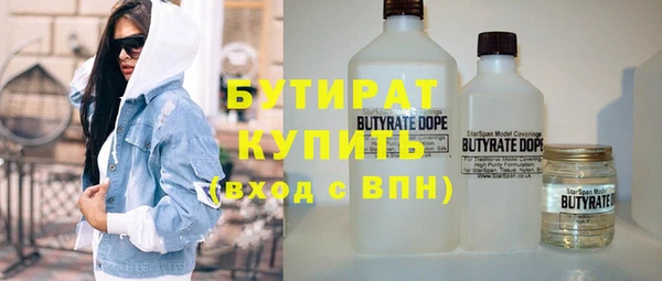 амф Липки