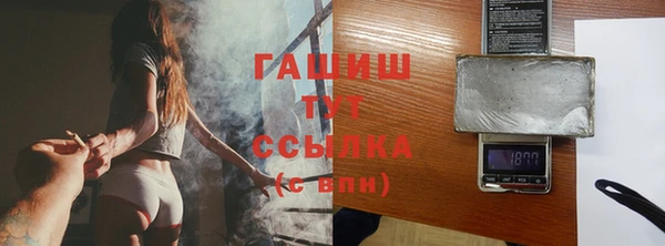 амф Липки