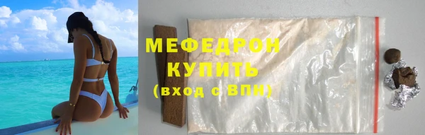 амф Липки