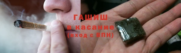 амф Липки