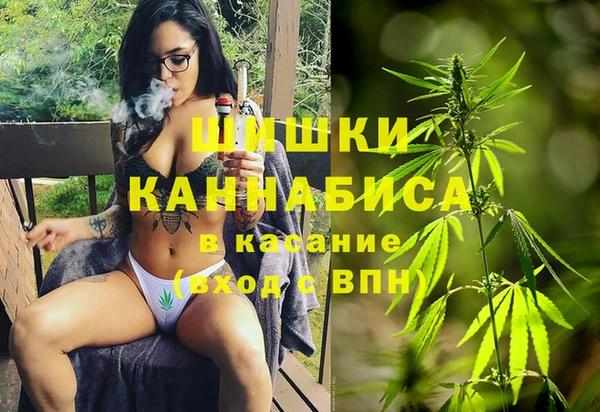 альфа пвп Лихославль