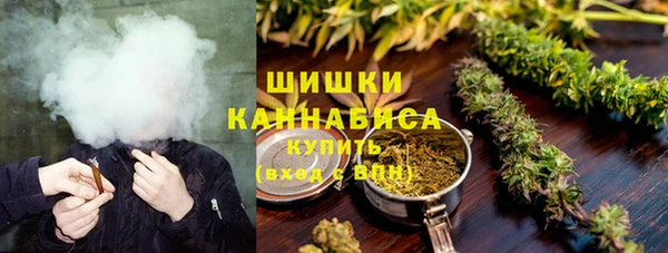 бутират Лиски