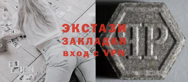 амф Липки